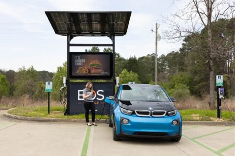 Eos image 1
