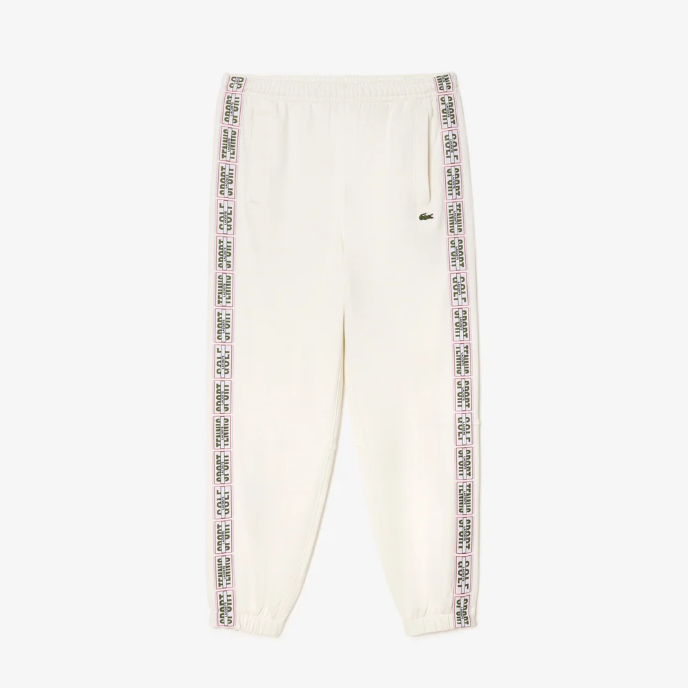 Logo Stripe Track Pants - White • 70V