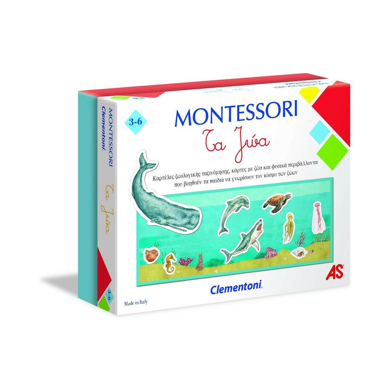 0091209.jpeg AS Clementoni Montessori - Τα Ζώα (1024-63224)
