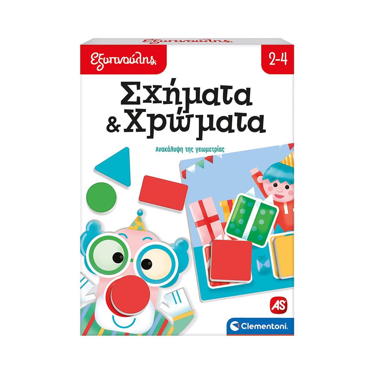 0104283.jpeg AS Clementoni: Εξυπνούλης - Σχήματα & Χρώματα (1024-63259)
