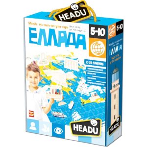 Headu Μάθε Τα Πάντα Για Την Ελλάδα (50.22076)