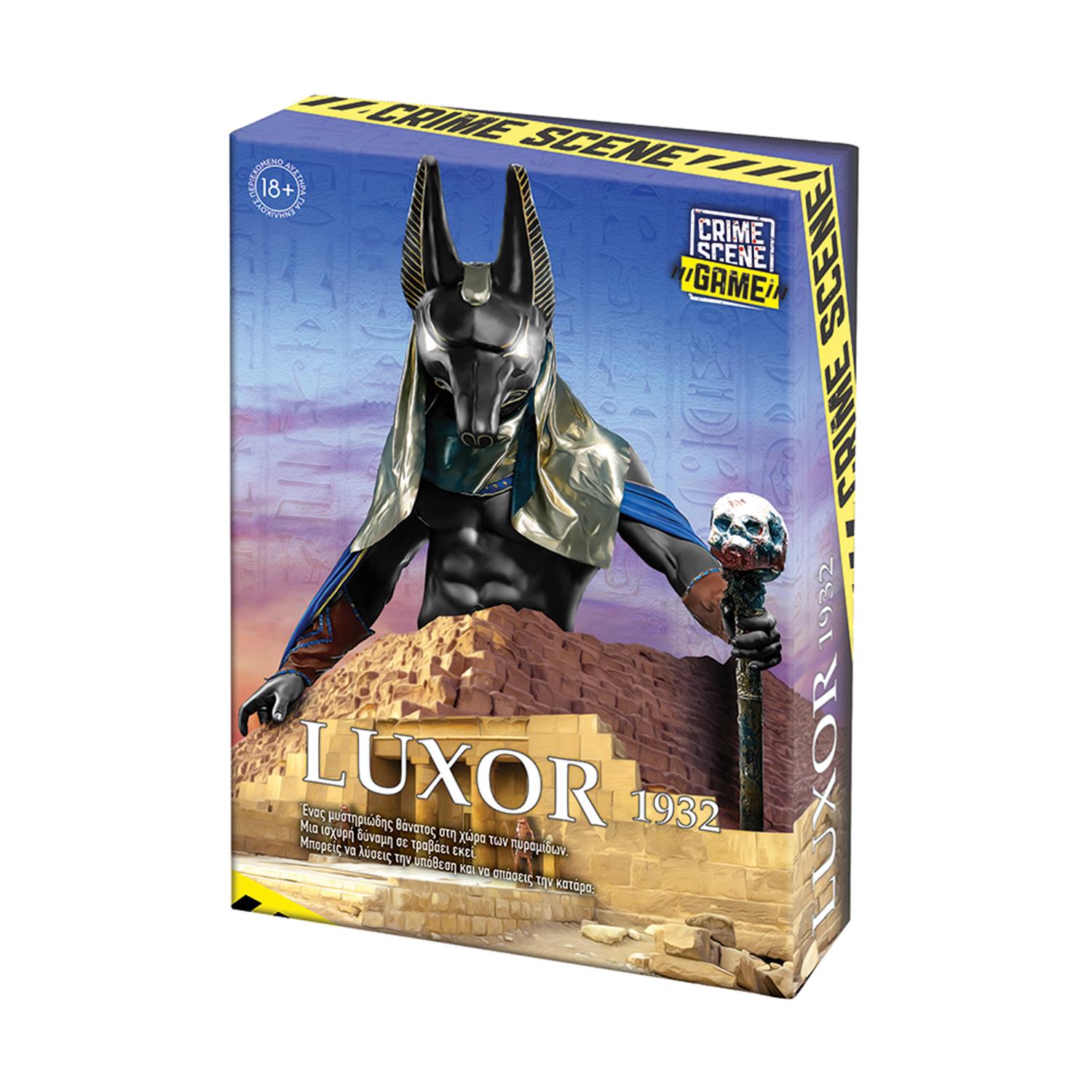 0116301.jpeg AS Επιτραπέζιο: Crime Scene Game - Luxor 1932 (Greek Language) (1040-21707)