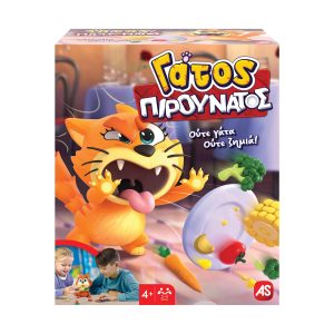 As Επιτραπέζιο: Γάτος Πιρουνάτος (1040-24912)