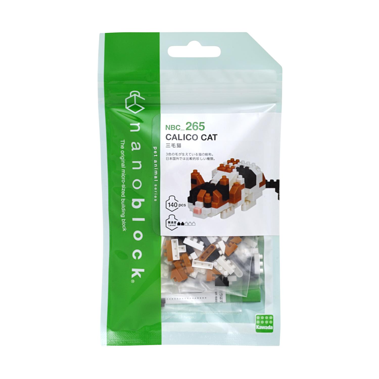 Bandai Nanoblock : Animal – Calicot Cat Building Block Figure (NBC265)