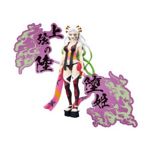 Banpresto Demon Series: Demon Slayer: Kimetsu No Yaiba - Daki Figure (16cm) (28568)