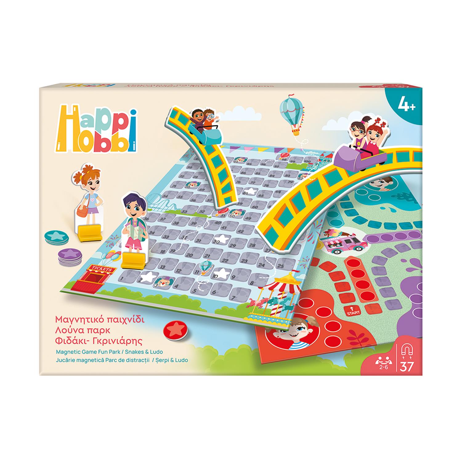 0160457.jpeg As Happi Hobbi: Fun Park Snakes &Amp; Ludo - Magnetic Board Game (1029-64071)