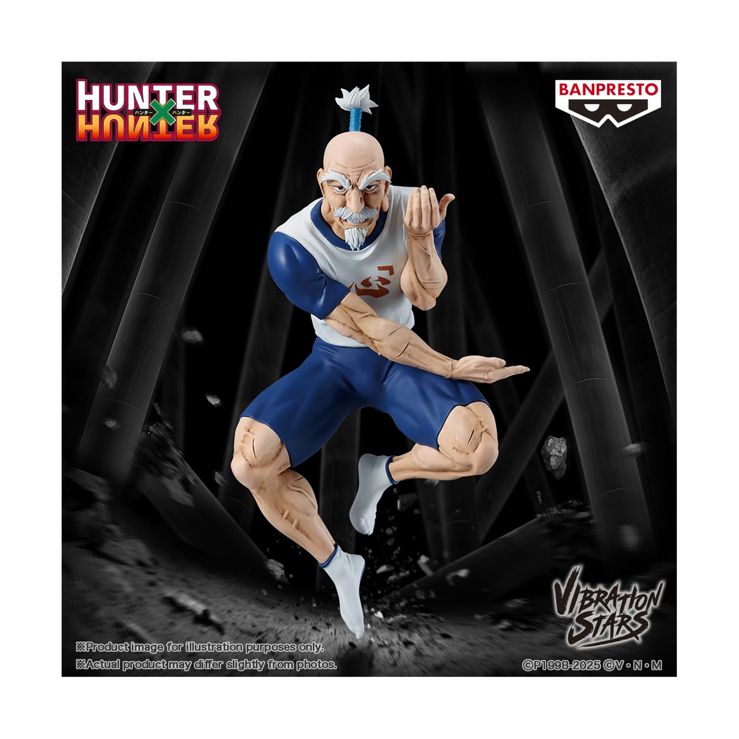 0195664-2.jpeg Banpresto Vibration Stars: Hunter × Hunter - Netero Statue (14cm) (29337)