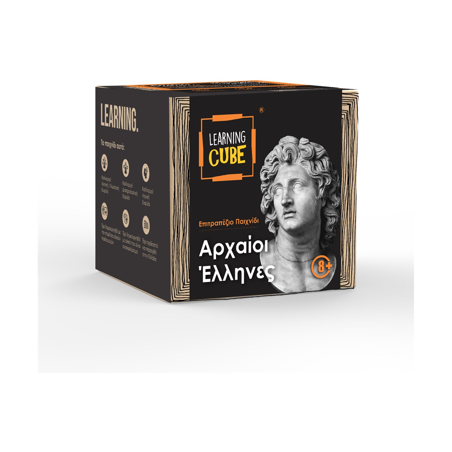 0210119.jpeg K-Toyz Learning Cubes: Αρχαίοι Έλληνες (History Edition) (Greek Language) (Lc-002)