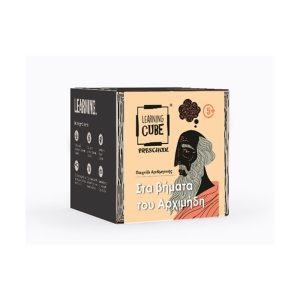 K-Toyz Learning Cubes: Στα Βήματα Του Αρχιμήδη (Greek Language) (Lc-008)