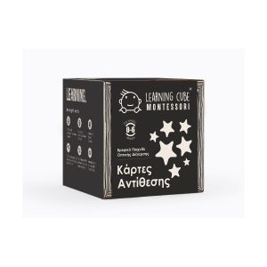 K-Toyz Montessori Cubes: Baby Κάρτες Αντίθεσης 2 Χρώματα 0-6m (Greek Language) (Lc-041)