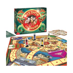 As Games: Οικογενειακά Επιτραπέζια - Board Games - Μυστήρια Στο Πεκίνο (Ελληνική Γλώσσα) (1040-12608)