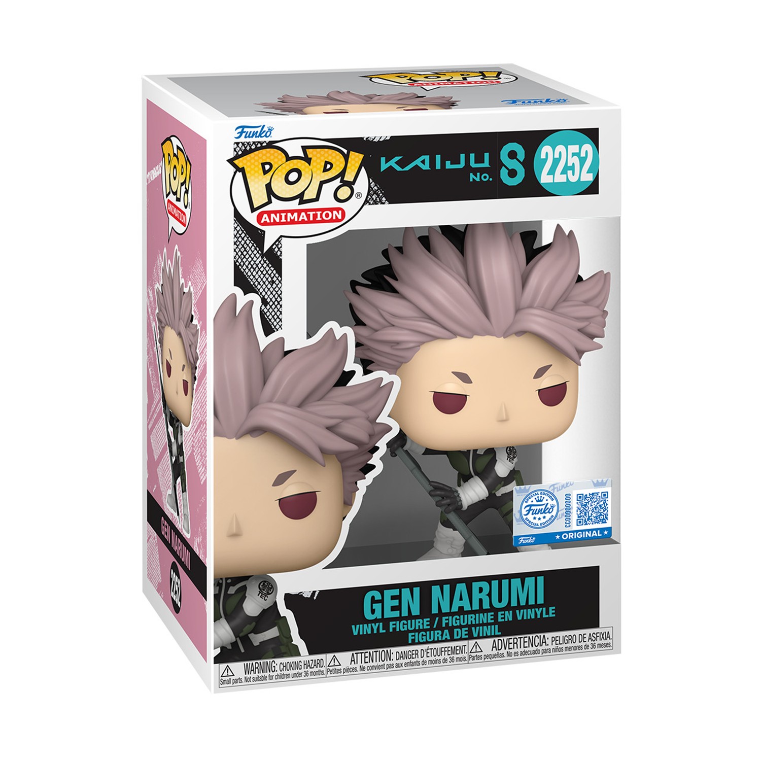 0229810.jpeg Funko Pop! Animation: Kaiju no.8 - Gen Narumi (Special Edition) #2252 Vinyl Figure