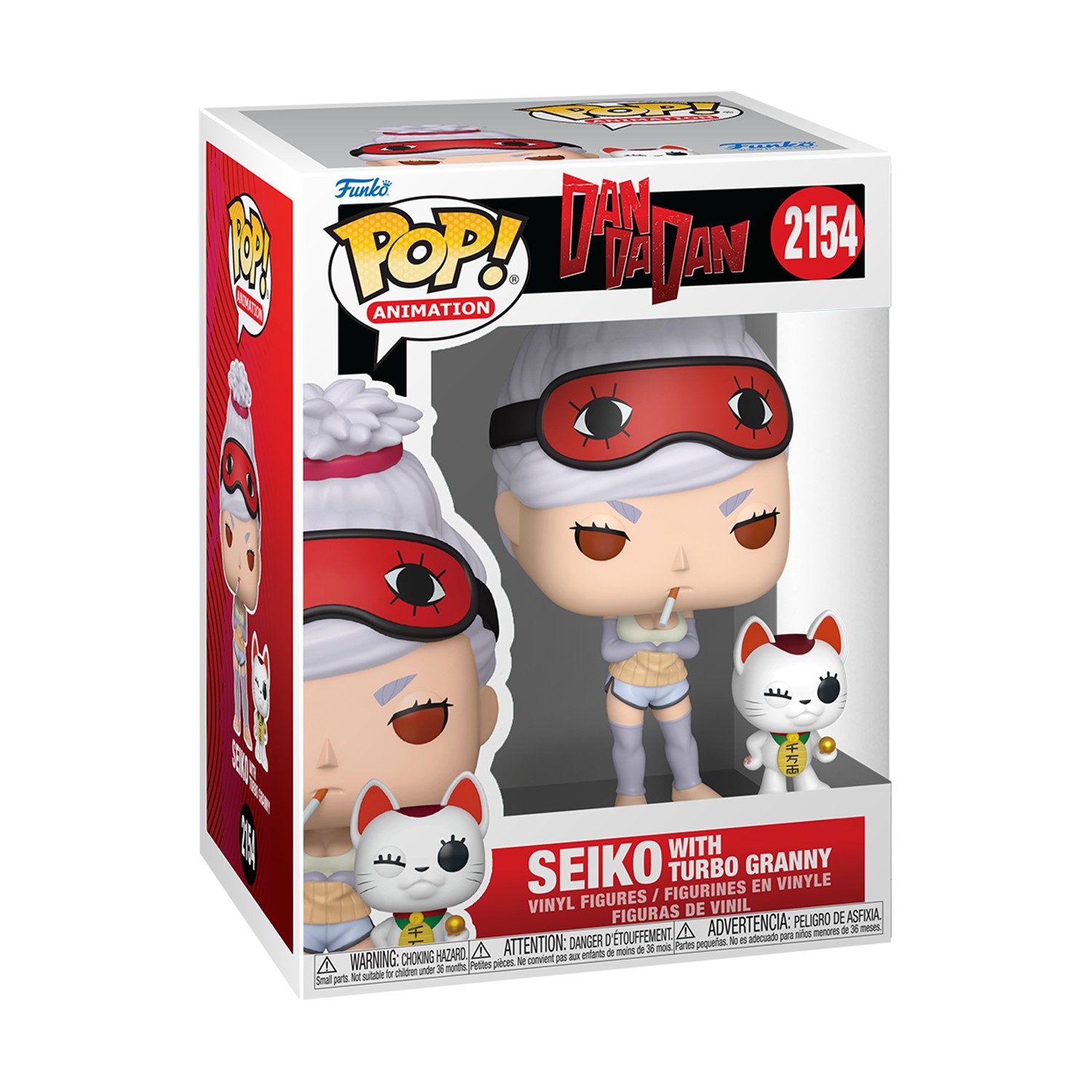 0229826.jpeg Funko Pop! Animation: Dan Da Dan - Seiko With Turbo Granny (Special Edition) #2154 Vinyl Figures