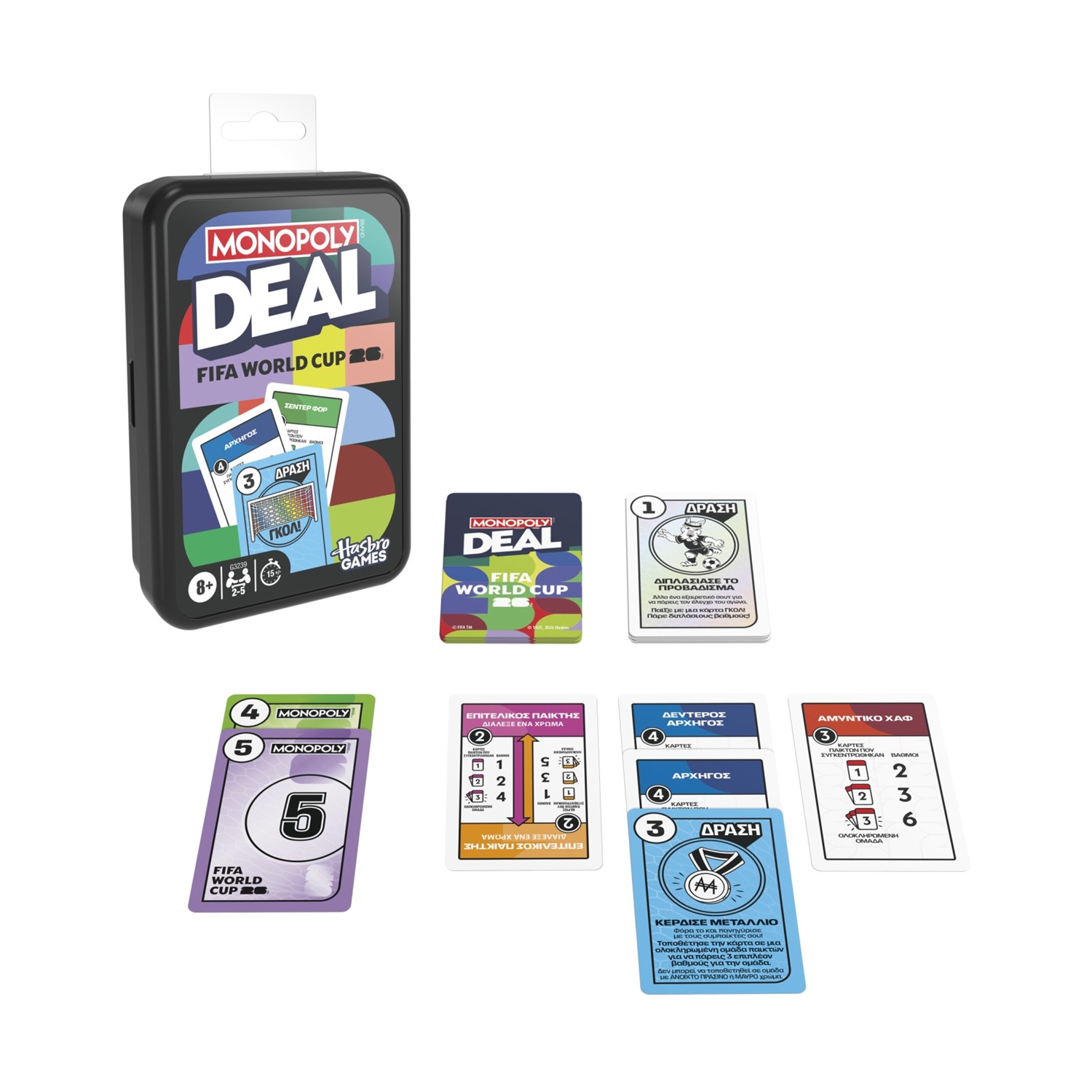 0233887.jpeg Hasbro Monopoly: Deal - FIFA World Cup '26 (G3239)