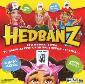 Spin Master Board Game: Hedbanz Family (Greek Language) (6059681)