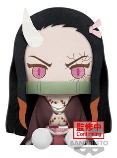 Banpresto Big Plush: Demon Slayer Kimetsu No Yaiba – Nezuko Kamado Plush (20cm) (88045)