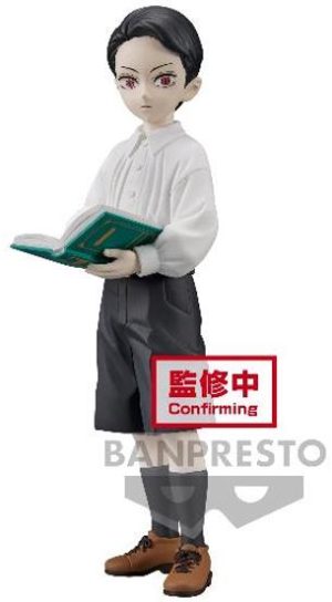 Banpresto Demon Series: Demon Slayer Kimetsu No Yaiba – Muzan Kibutsuji Statue (14cm) (88271)