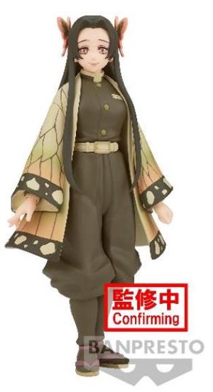 Banpresto Demon Slayer : Kimetsu No Yaiba – Kanae Kocho (Ver.A) Statue (16cm) (88382)