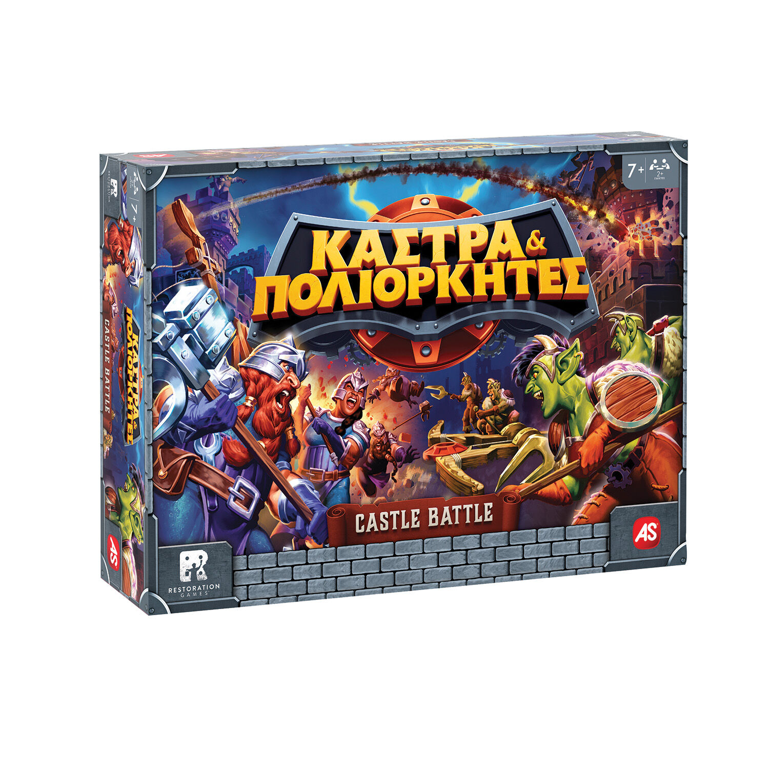 10402430041-66d6fdba895c2875fc26ed18.jpg Επιτραπέζιο Κάστρα & Πολιορκητές