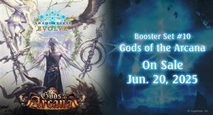 Shadowverse: Evolve TCG - Gods of the Arcana Booster Display (12 packs)