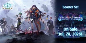 Shadowverse: Evolve - Neometropolis Booster Display (12 packs)