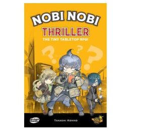 Nobi Nobi Thriller