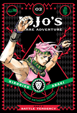 Jojo's Bizarre Adv Part 2:3 (Hardcover)