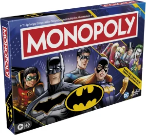 Monopoly: Batman