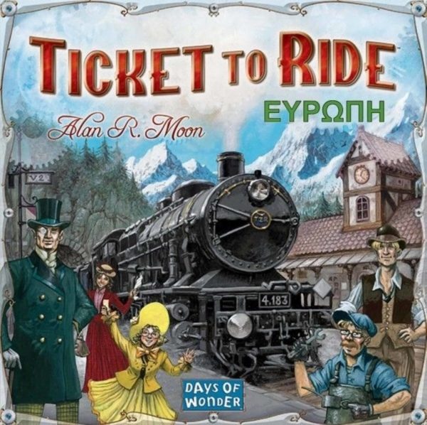 Ticket To Ride: Ευρώπη (Ελληνική Έκδοση) | 8+ Ετών