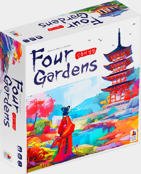 Four Gardens