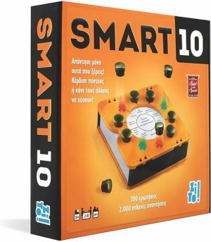 Smart 10