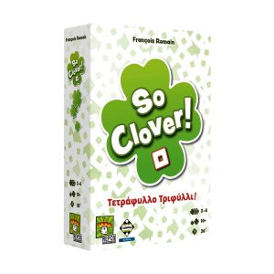So Clover (Ελληνική Έκδοση)
