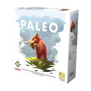 Paleo (Ελληνική Έκδοση)