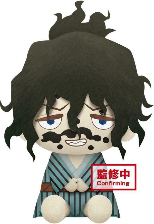 Banpresto Big Plush: Demon Slayer: Kimetsu No Yaiba - Gyutaro Plush (20cm) (19251)