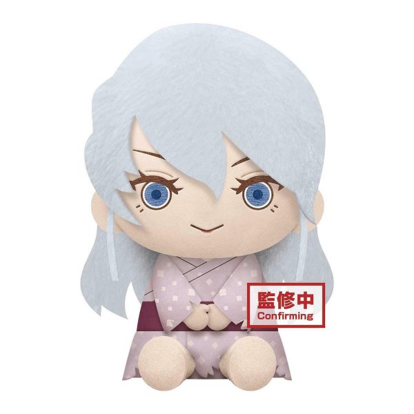 Banpresto Big Plush: Demon Slayer Kimetsu No Yaiba - Ume Plush (20cm) (19250)