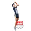 HAIKYUU!! – Keiji Akaashi – Figure Posing Figure 18cm