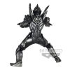 Φιγούρα Αγαλματίδιο Ultraman Trigger Hero's Brave - Trigger Dark (15cm)