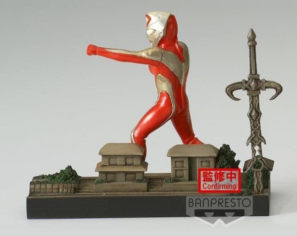 Ultraman - Tokusatsu Stagement: Ultraman Dyna 2 Special Effects (5cm)