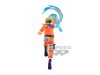 Naruto: Effectreme - Uzumaki Naruto Φιγούρα Αγαλματίδιο (12cm)