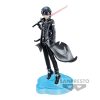 Sword Art Online Alicization: War of Underworld - Kirito Φιγούρα Αγαλματίδιο (17cm)