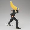 My Hero Academia: The Amazing Heroes - Present Mic Φιγούρα Αγαλματίδιο (15cm)