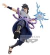 Naruto Shippuden: Effectreme - Uchiha Sasuke Φιγούρα Αγαλματίδιο (13cm)