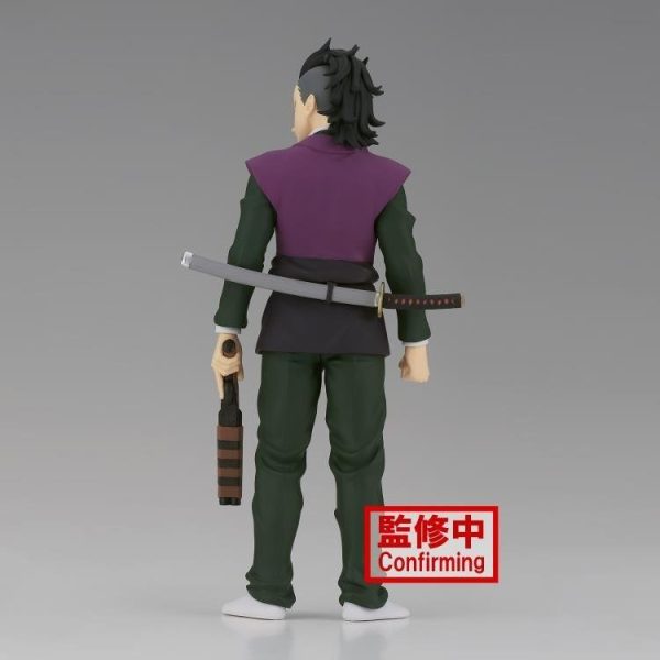 Demon Slayer: Kimetsu no Yaiba - Genya Ver. B Φιγούρα Αγαλματίδιο (17cm)