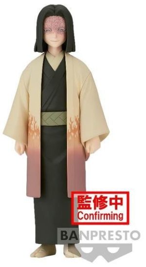 Demon Slayer: Kimetsu no Yaiba - Kagaya Ubuyashiki Ver. Α Φιγούρα Αγαλματίδιο (17cm)