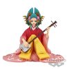 Banpresto DXF The Grandline Lady Extra: One Piece - Komurasaki Statue (10cm) (88079)