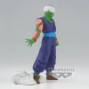 Dragon Ball Z: Solid Edge Works - Piccolo Ver. B Φιγούρα Αγαλματίδιο (19cm)