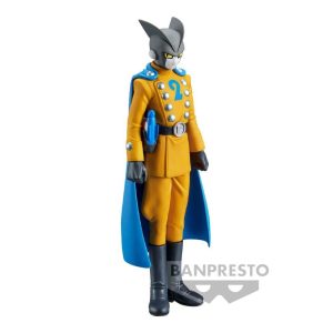 Dragon Ball Super: DXF - Gemma 2 Ver. B Φιγούρα Αγαλματίδιο (17cm)