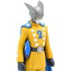 Dragon Ball Super: DXF - Gemma 2 Ver. B Φιγούρα Αγαλματίδιο (17cm)