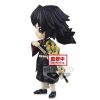 Demon Slayer: Kimetsu no Yaiba: Q Posket - Giyu Tomioka Ver. A Φιγούρα Αγαλματίδιο (14cm)