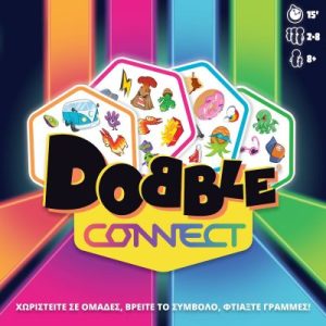 Dobble Connect (Ελληνική Έκδοση)